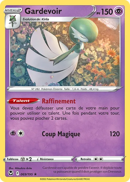 Gardevoir, carte Pokémon SIT 069 — extension Tempête Argentée