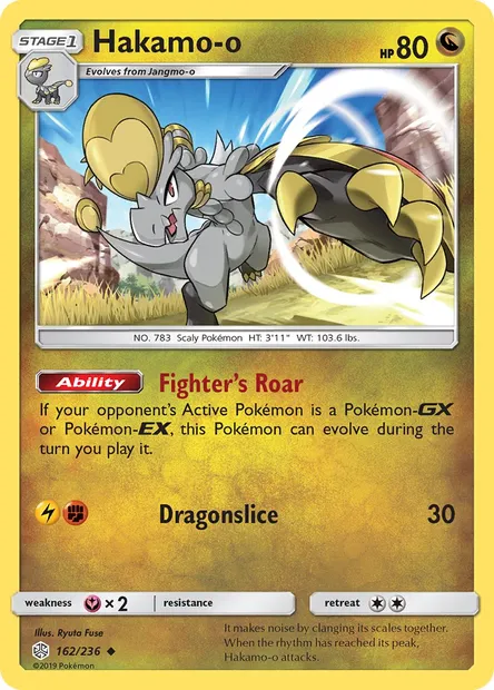 Hakamo-o, Pokémon card CEC 162 — Cosmic Eclipse set