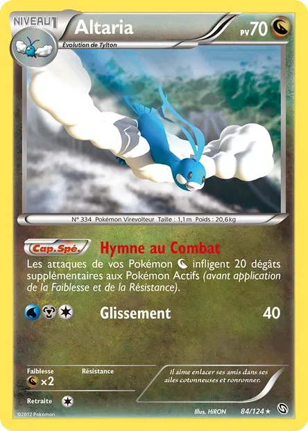 Altaria, carte Pokémon DRX 84 — extension Dragons Éxaltés