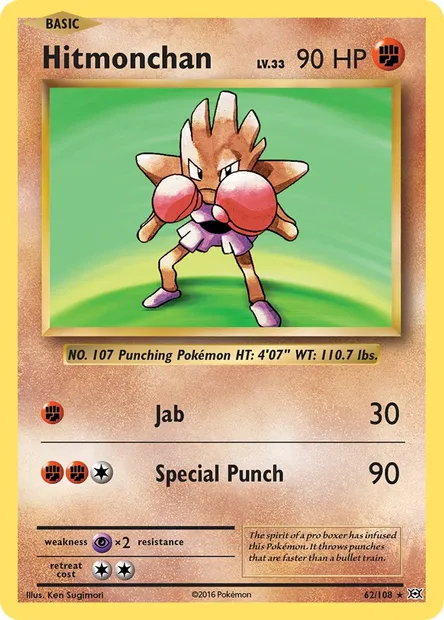 Hitmonchan, Pokémon card EVO 62 — Evolutions set