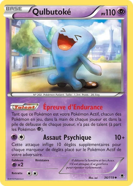 Qulbutoké, carte Pokémon PHF 36 — extension Vigueur Spectrale