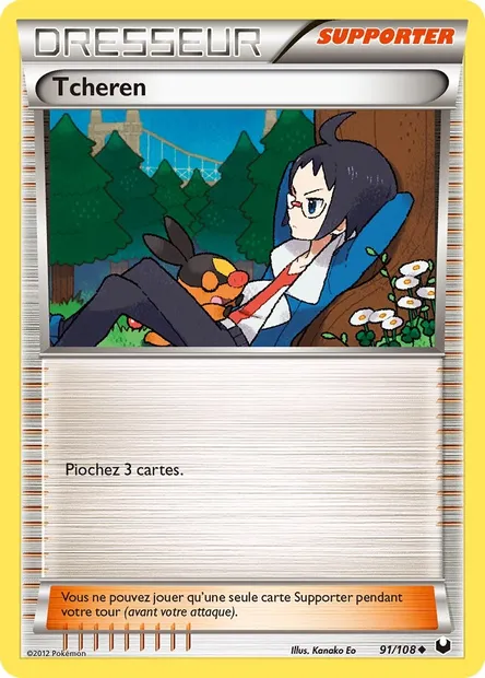 Tcheren, carte Pokémon DEX 91 — extension Explorateurs Obscurs