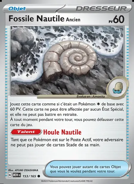 Fossile Nautile Ancien, carte Pokémon MEW 153 — extension 151