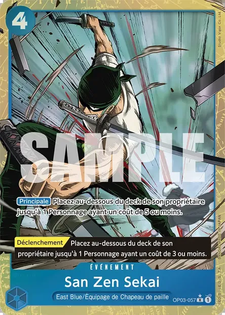 San Zen Sekai, carte One Piece OP03-057 — extension PILLARS OF STRENGTH