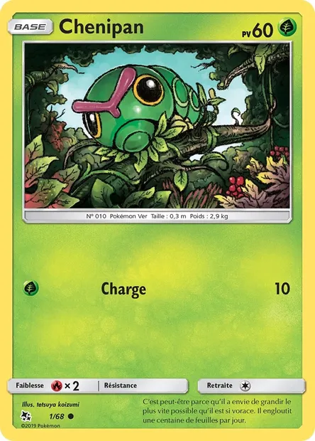 Chenipan, carte Pokémon HIF 1 — extension Destinées Occultes