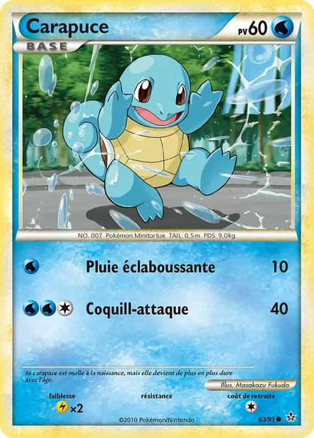 Carapuce, carte Pokémon UL 63 — extension Déchaînement