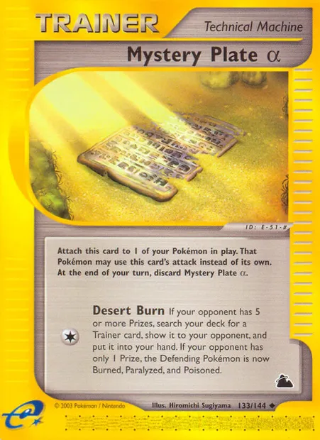 Mystery Plate α, Pokémon card SK 133 — Skyridge set