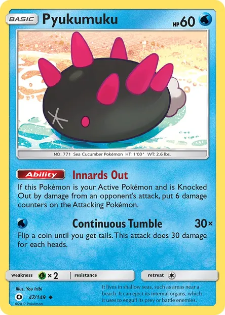 Pyukumuku, Pokémon card SUM 47 — Sun & Moon set