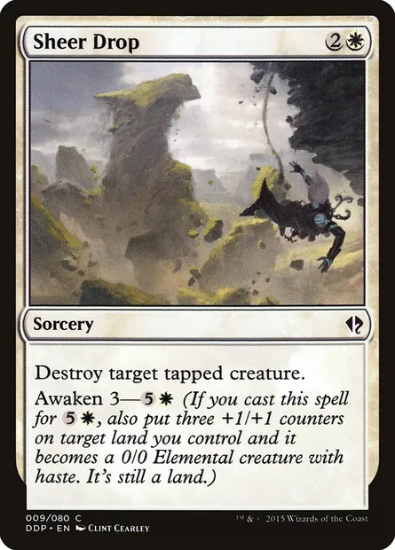 Sheer Drop, Magic card DDP 9 — Duel Decks: Zendikar vs. Eldrazi set