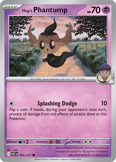 Hop's Phantump, Pokémon card ASC 095 — Ascended Heroes set