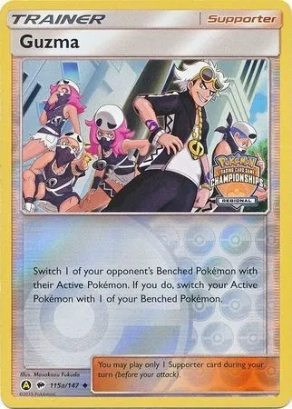Guzma, carte Pokémon LGP 115a — extension League Promos