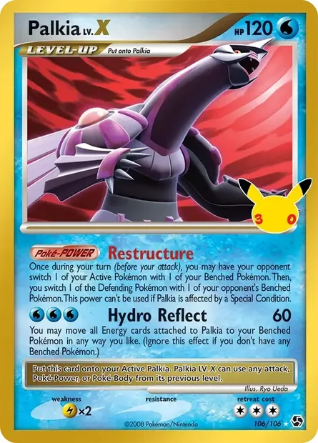 Palkia, carte Pokémon 30C CC022 — extension 30ᵉ Anniversaire