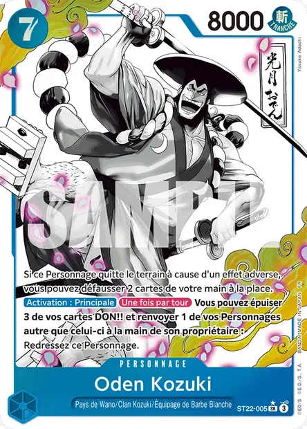 Oden Kozuki, carte One Piece ST22-005 — extension ACE ET NEWGATE