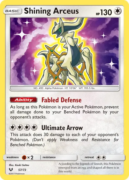 Shining Arceus, Pokémon card SLG 57 — Shining Legends set