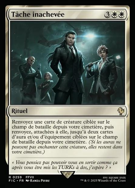 Tâche inachevée, carte Magic FIC 259 — extension Final Fantasy Commander