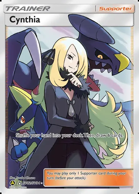 Cynthia, Pokémon card SMA SV82 — Hidden Fates Shiny Vault set