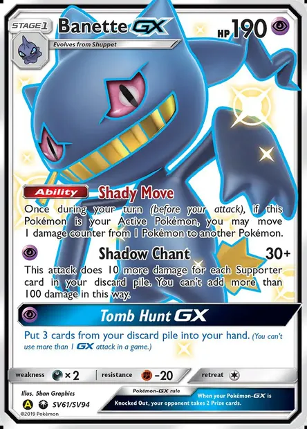 Branette-GX, carte Pokémon SMA SV61 — extension Destinées Occultes Coffre Étincelant