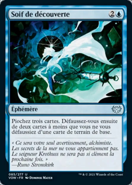 Soif de découverte, carte Magic VOW 85 — extension Innistrad : noce écarlate
