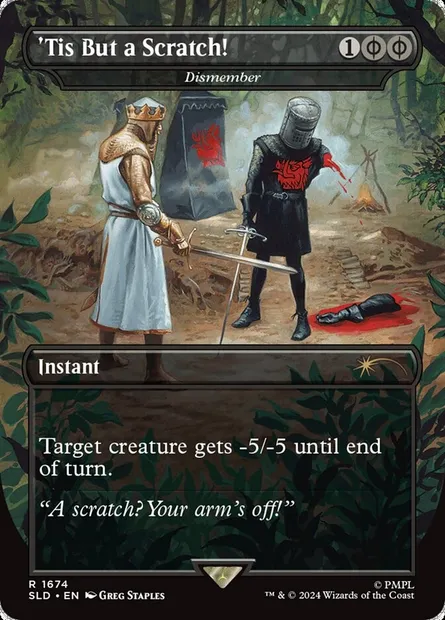 Dislocation, carte Magic SLD 1674 — extension Secret Lair Drop
