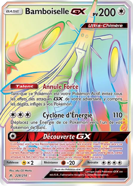 Bamboiselle GX, carte Pokémon UNB 228 — extension Alliance Infaillible