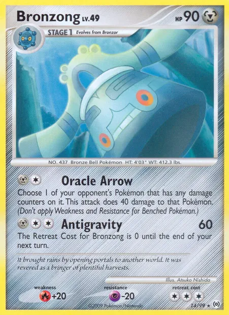 Bronzong, Pokémon card AR 14 — Arceus set