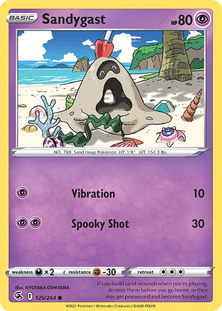 Sandygast, Pokémon card FST 125 — Fusion Strike set