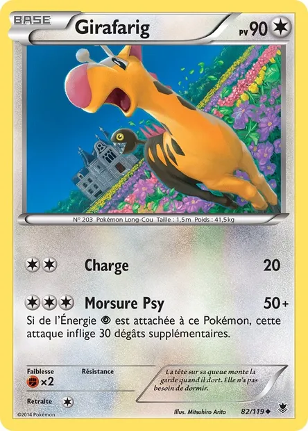 Girafarig, carte Pokémon PHF 82 — extension Vigueur Spectrale