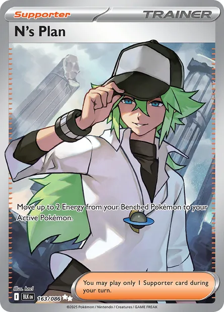 N's Plan, Pokémon card BLK 163 — Black Bolt set