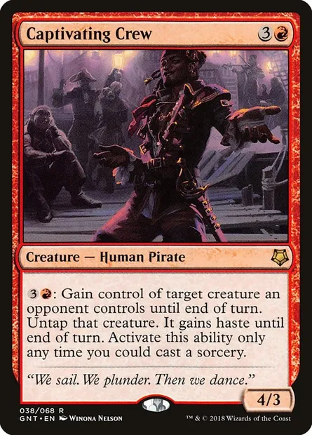 Captivating Crew, Magic card GNT 38 — Game Night set