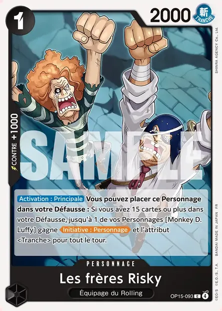 Les frères Risky, carte One Piece OP15-093 — extension AVENTURE SUR L'ÎLE DE DIEU