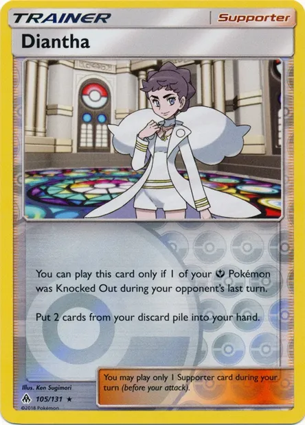 Dianthéa, carte Pokémon LGP 105 — extension League Promos
