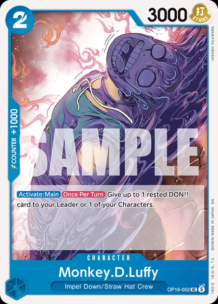 Monkey.D.Luffy, One Piece card OP16-052 — THE TIME OF BATTLE set