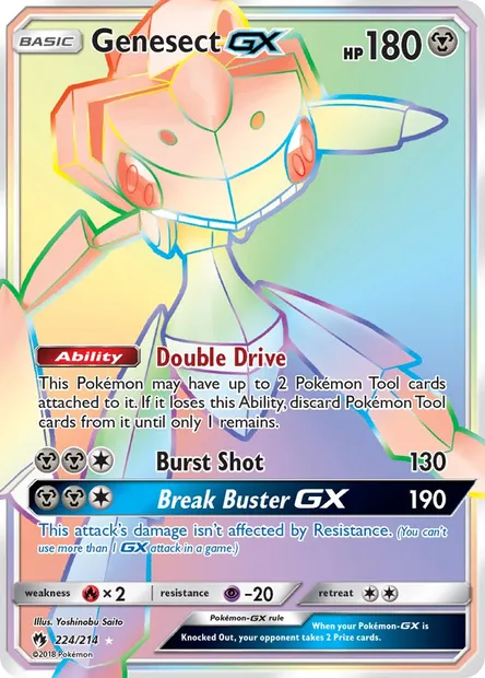 Genesect GX, Pokémon card LOT 224 — Lost Thunder set