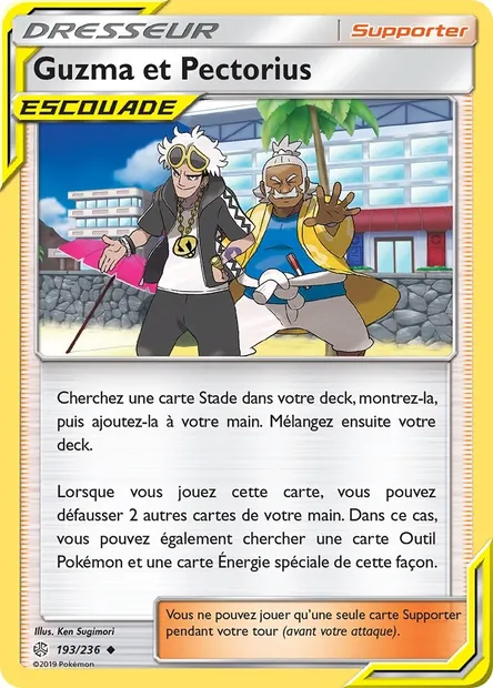 Guzma et Pectorius, carte Pokémon CEC 193 — extension Éclipse Cosmique