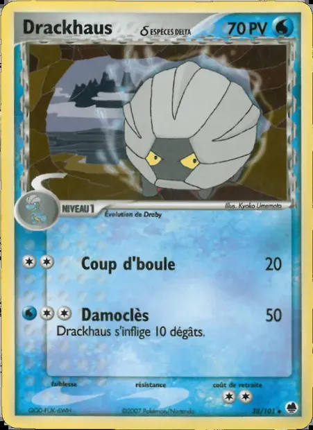 Drackhaus δ, carte Pokémon DF 38 — extension EX Île des Dragons