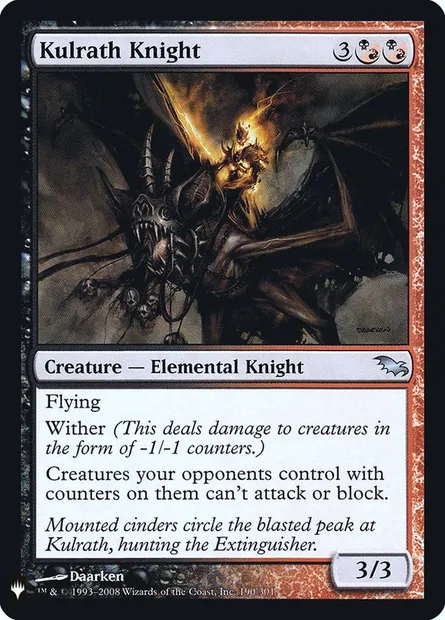 Chevalier de Kulrajh, carte Magic PLST SHM-190 — extension The List