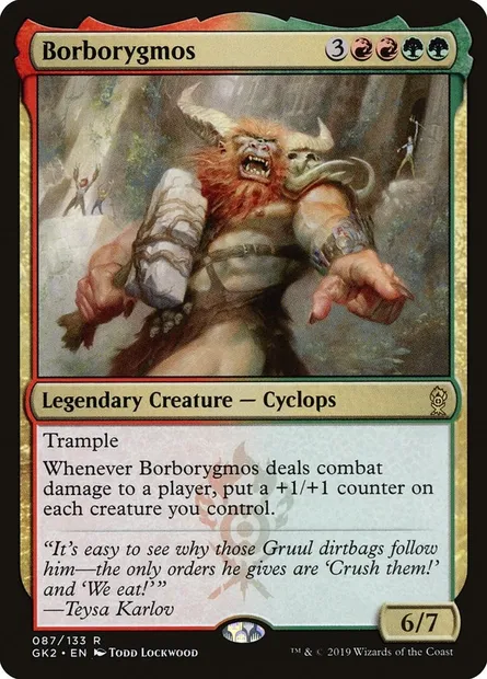 Borborygmos, Magic card GK2 87 — RNA Guild Kit set