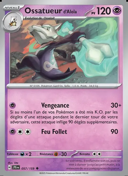 Ossatueur d'Alola, carte Pokémon JTG 057 — extension Aventures Ensemble