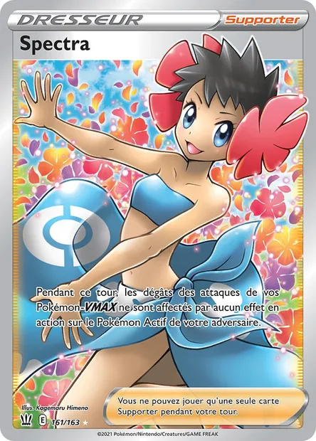 Spectra, carte Pokémon BST 161 — extension Styles de combat
