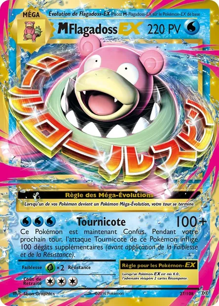 M-Flagadoss EX, carte Pokémon EVO 27 — extension Évolutions