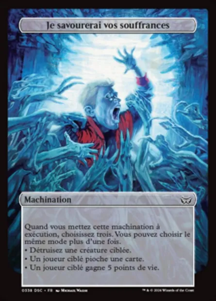 Je savourerai vos souffrances, carte Magic DSC 338 — extension Duskmourn: House of Horror Commander
