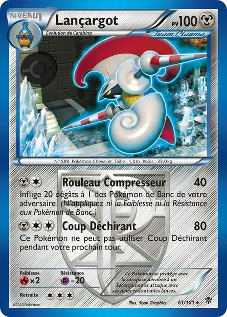 Lançargot, carte Pokémon PLB 61 — extension Explosion Plasma