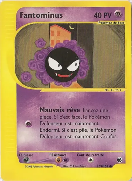 Fantominus, carte Pokémon EX 109 — extension Expedition
