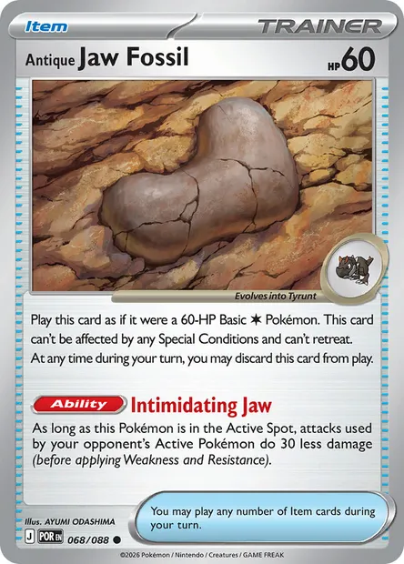 Antique Jaw Fossil, Pokémon card POR 068 — Perfect Order set