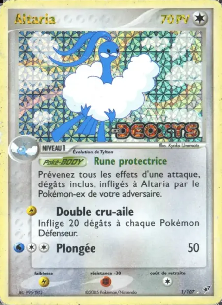 Altaria, carte Pokémon DX 1 — extension EX Deoxys