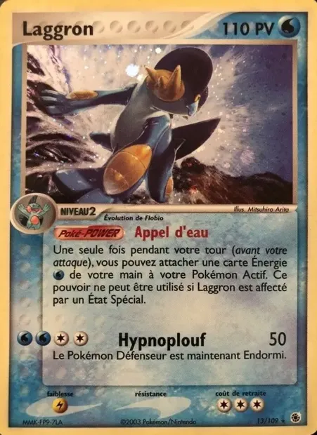 Laggron, carte Pokémon RS 13 — extension EX Rubis & Saphir