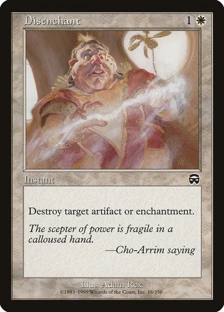 Disenchant, Magic card MMQ 18 — Mercadian Masques set