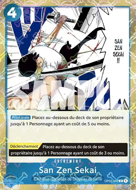 San Zen Sekai, carte One Piece OP03-057 — extension PILLARS OF STRENGTH