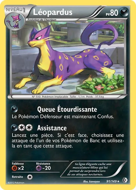 Léopardus, carte Pokémon BCR 91 — extension Frontières Franchies