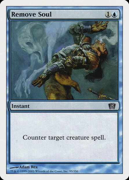Retrait d'âme, carte Magic 8ED 95 — extension Huitième Edition